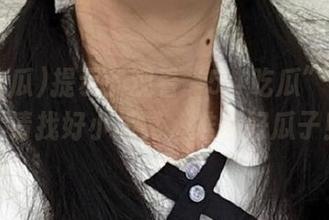 提示：观看“5.1吃瓜”视频后，请找好小板凳，准备好瓜子！