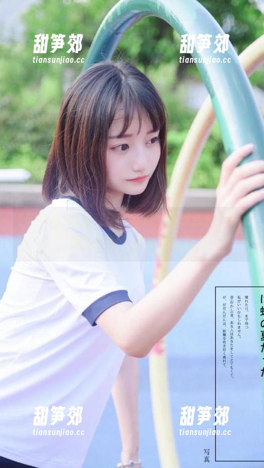 当我在51cg.a上分享我的“qq”尴尬瞬间，大家怎么看？
