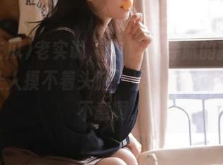 老实说，51吃瓜导航的新网址有点让人摸不着头脑，果然更新总是出其不意啊。