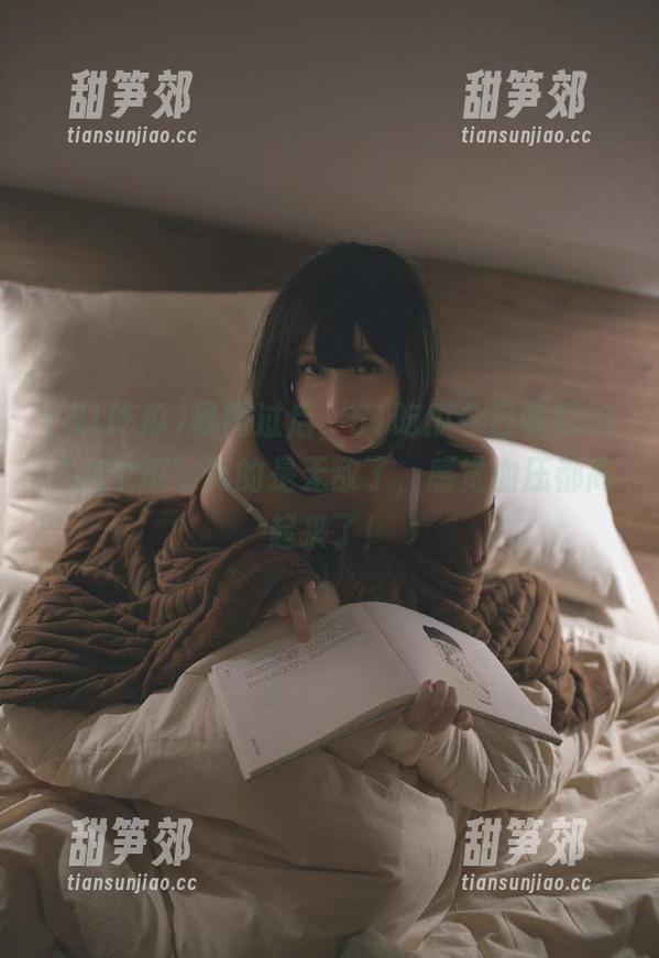 51吃瓜 暴雨过后,51吃瓜今日收藏的“九个瓜”真的是无敌了,感觉血压都高起来了!