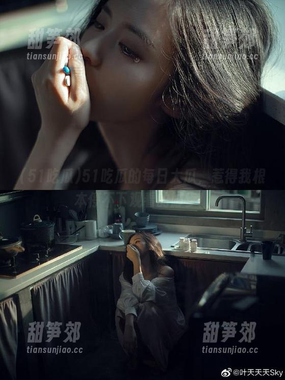 51吃瓜的每日大瓜，惹得我根本停不下观看的脚步！