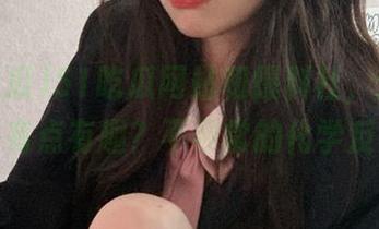 51吃瓜网站和爆料社，这组合居然有点有趣？不寻常的化学反应！