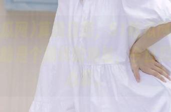 算我自愿，51吃瓜网认真给我提供的是个搬砖的地址，今日瓜吃的我心累。