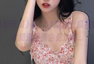 看了51最新吃瓜视频，我才知道反差会是这样…
