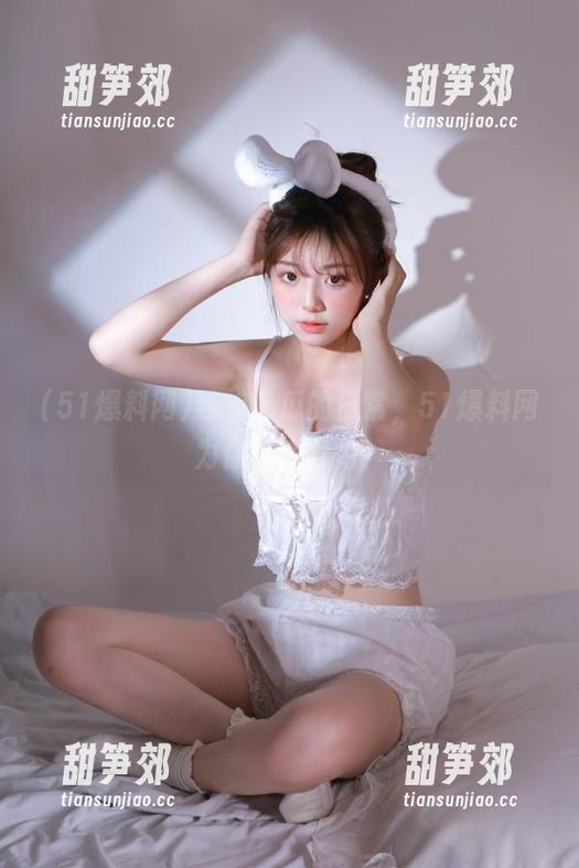51爆料网 导航吃瓜的日常,51爆料网为你省心省力!