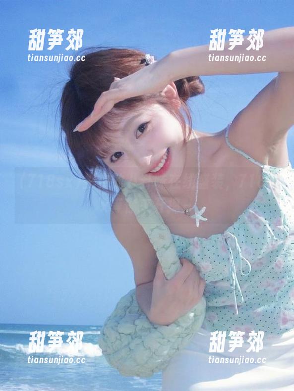 把你的八卦味在线盛装，718sx等你来开捣～
