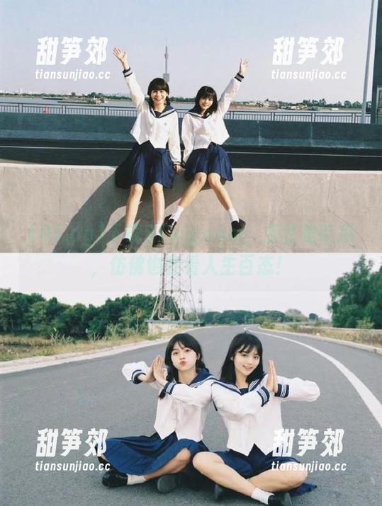 下载91.cg.com，岂止是吃瓜，仿佛也在看人生百态！