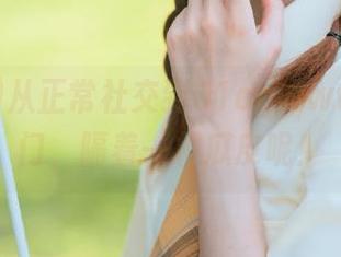 从正常社交到91cgwww的传送门，隔着一根瓜皮呢！