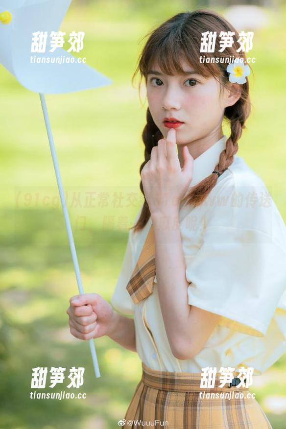 从正常社交到91cgwww的传送门，隔着一根瓜皮呢！