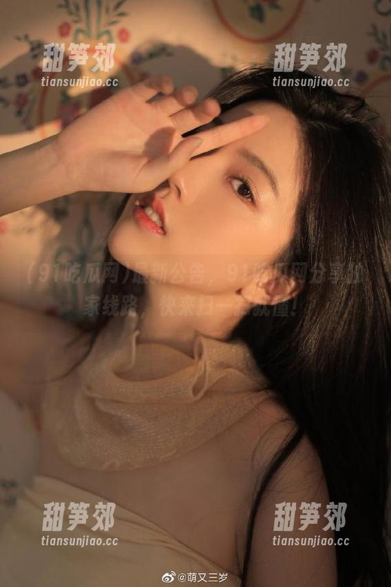 最新公告，91吃瓜网分享独家线路，快来扫一扫就懂！