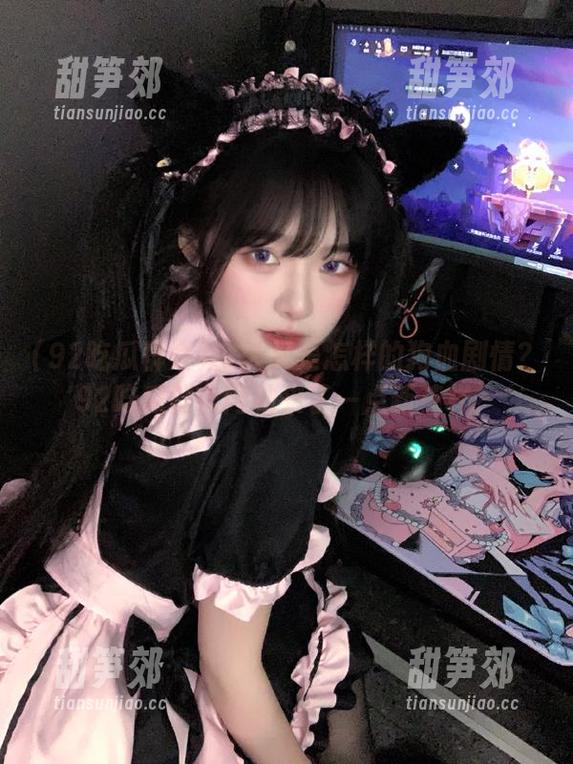 92吃瓜群众 今天又是怎样的狗血剧情?92吃瓜群众网站来了一点新花样?