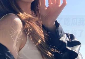 在线讨论“为了吃瓜我可以不眠不休”，998.su太有资格了吧！