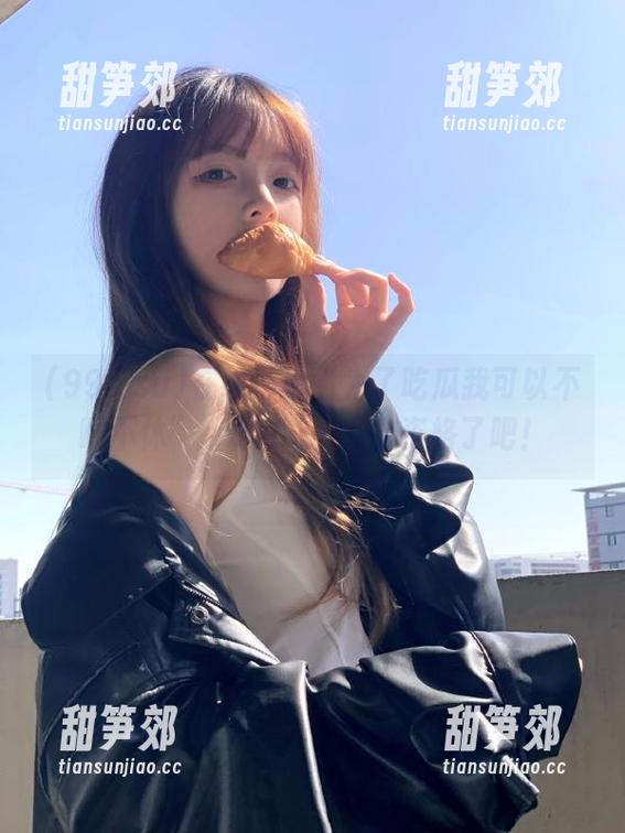 在线讨论“为了吃瓜我可以不眠不休”，998.su太有资格了吧！