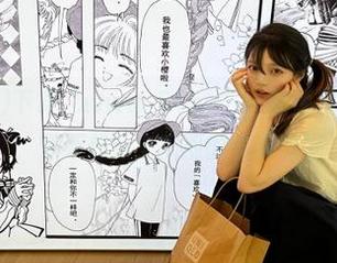 下载“www.51cn”，顺便放个假，咋的，你不想跟上瓜圈的节奏啊？