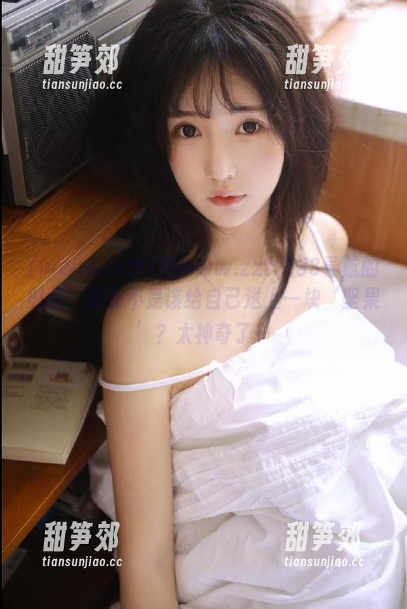 用www.zztt333导航的时候，我是不是该给自己送上一块‘坚果’？太神奇了…