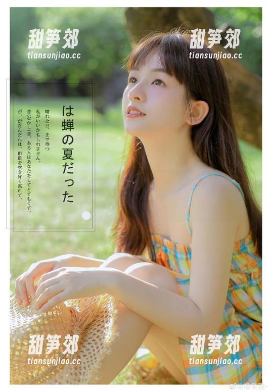 九色91吃瓜：黑料导航小技能，让你吃瓜时刻不遗憾！