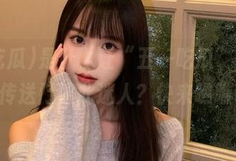 是什么让“五一吃瓜”官网app的传送门如此迷人？快来瞧瞧吧！