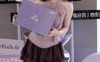 更新频率高得吓人，真是“人人吃瓜网”的活广告！