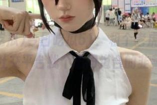今日吃瓜51：租个老虎菜，登录社交平台找个志同道合的韭菜！