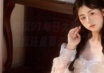 吃瓜91每日大赛：“这条路不对，但我还是要走个入口！”