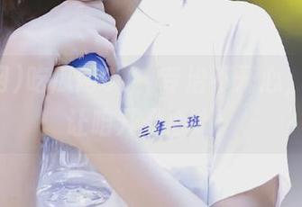 吃瓜网91，专治不开心，小八卦让咱开开心心！