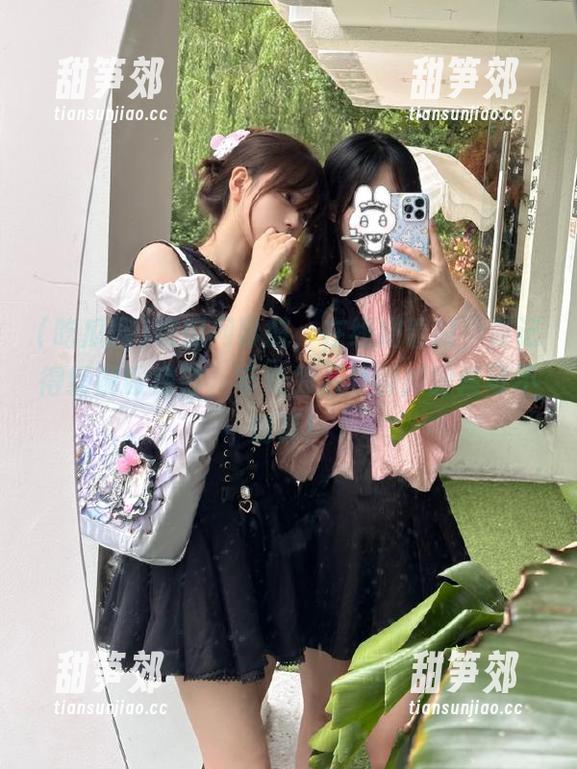 吃瓜网 吃瓜网导航,在线观看时,要记得缓解眼疲劳,毕竟为八卦撕掉眼睛可不划算!