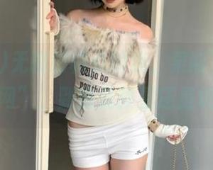 无聊到极点的我，果断下载“吃瓜网”，到底是救星还是坑？