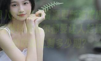 吃瓜网的资源更新速度堪比飞机，娱乐圈热搜榜偶尔都要让人起疑，安静的吃瓜还剩多少期？