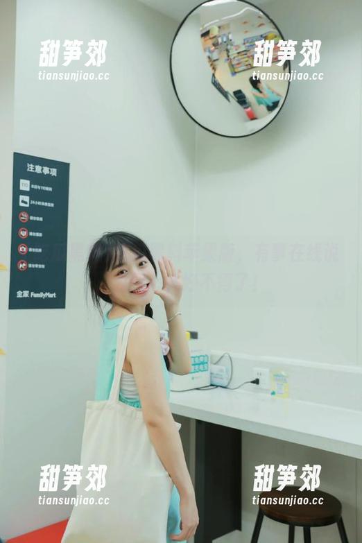 吃瓜黑料苹果版，有事在线说，说到心头好不得了！