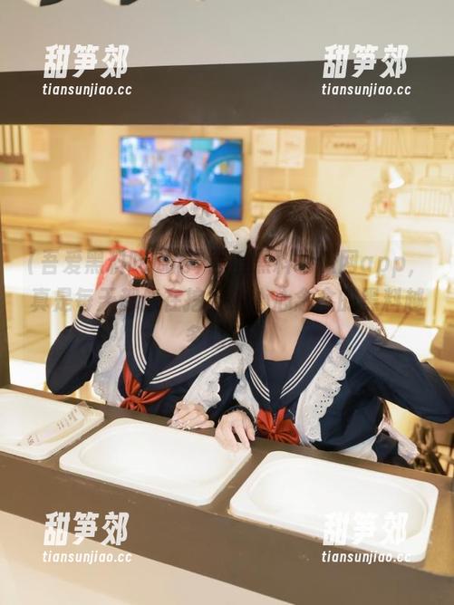 吾爱黑料吃瓜网 吾爱黑料吃瓜网app,真是每天都像在挖宝,心心念念的黑料越多越好!