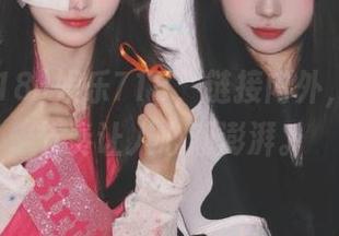 娱乐718，链接内外，吃瓜的节奏让人心潮澎湃。