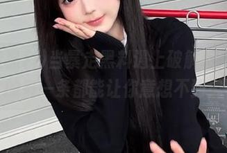 当暴走黑料遇上破解版，分享的每一条都能让你意想不到！