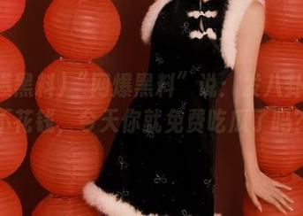 “网爆黑料”说：发八卦从此不花钱，今天你就免费吃瓜了吗？