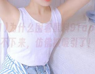 为什么围着黑料91app的瓜我停不下来，仿佛被吸引了！？