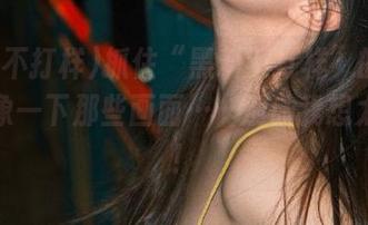 抓住“黑料不打样”的资源，想象一下那些画面……别让我想太多呀！