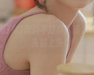 黑料不打样：资源获取攻略，先别上头！