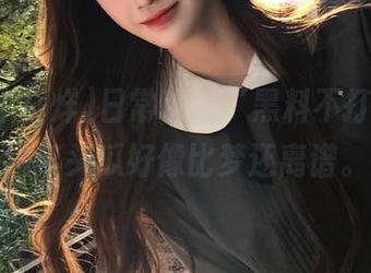 日常观看“黑料不打烊”,这年头瓜好像比梦还离谱。