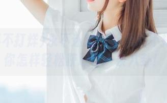 永不迷路？so黑料不打烊教你怎样轻松获取每一条八卦！