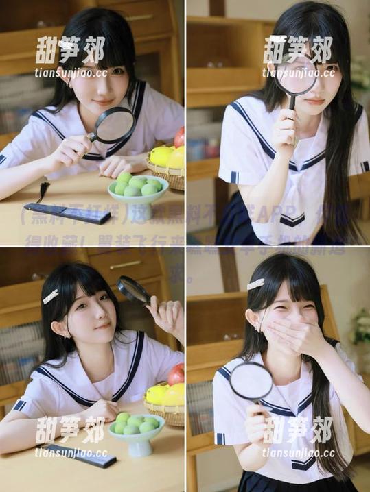 黑料不打烊 这款黑料不打烊APP,你值得收藏!翼装飞行来瞧瞧安卓手机的新追求。