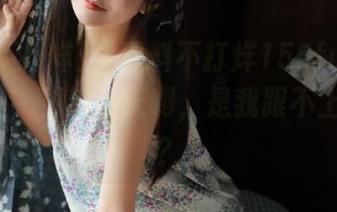 “黑料不打烊155fun”网址又双叒叕更新,天啊,是我跟不上节奏嘛?