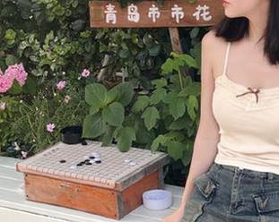 51黑料不打烊官网:坐好,吃瓜前请系好安全带!