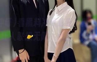 看黑料冲哥最新更新，域名变化总让人联想无限，心里不停盘算。