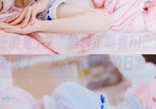 在“黑料正能量hl”的地址发现了一丁点不一样的日常…