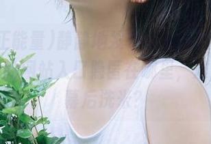 静静地发布我的疑惑，黑料正能量的网站入口隐匿在哪里，难道它在幕后洗米？