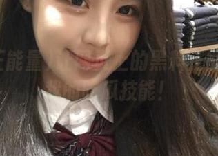 让网页上的黑料正能量提升我的吃瓜技能！