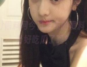 黑料网今日发布的黑料，大家准备好吃瓜了吗？