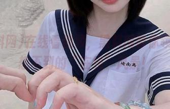 在线看视频，黑料网带你领略意想不到的“在线”风景！