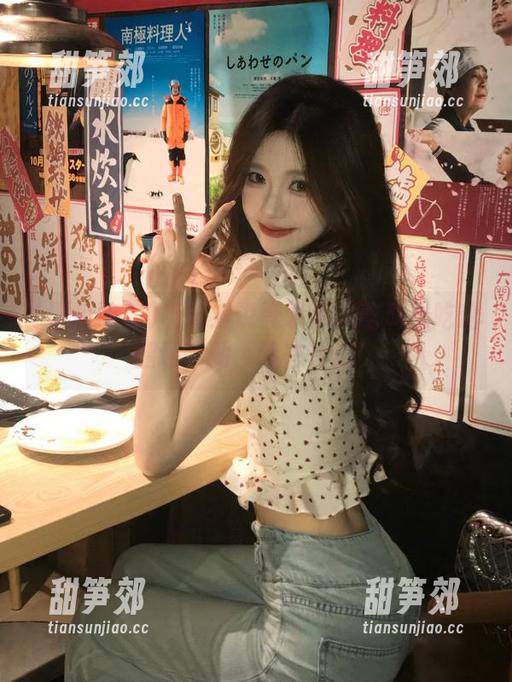 听朋友说登录黑瓜吃料比吃鸡腿还带劲，我去试试！