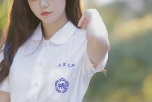 从未见过的曝光！黑网料链接带来的最新冲击波。